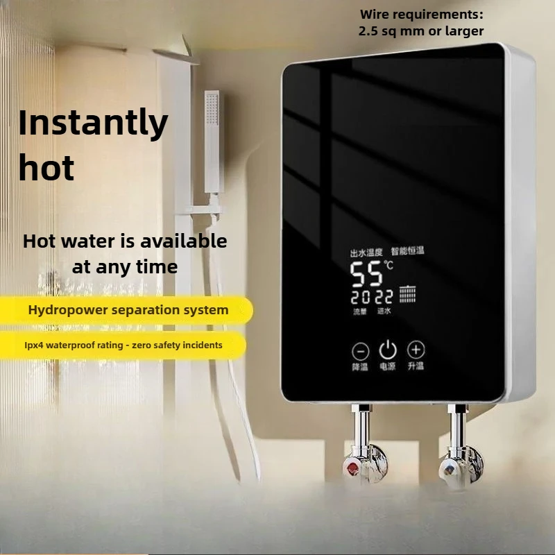 Instant Kitchen Household Bathroom Shower Set Constant Temperature and Large Water Volume Rental Room Water Heater, Shower Set