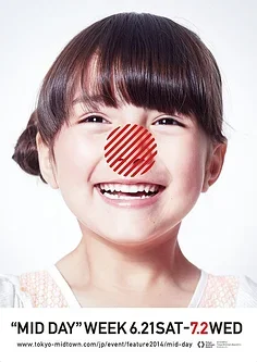 For Mjx Hyper Go 10… - image