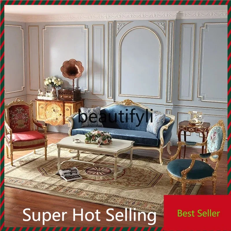 

G80 French court style diamond fleece sofa combination retro style gold-painted fabric beech casual single chair