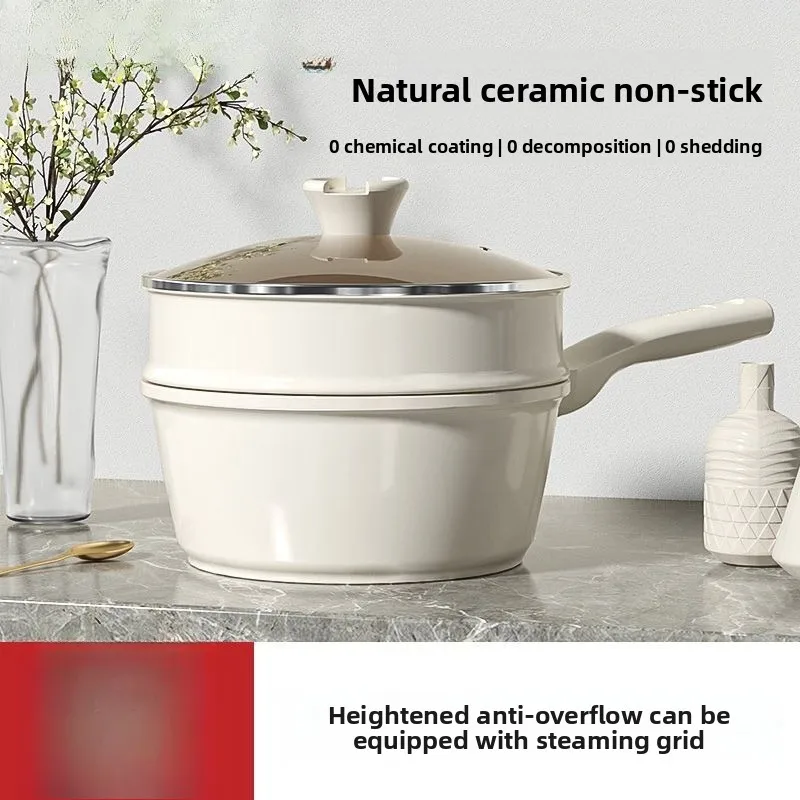 Ceramic small milk pot baby complementary food baby multi-functional integrated non-stick pot household soup