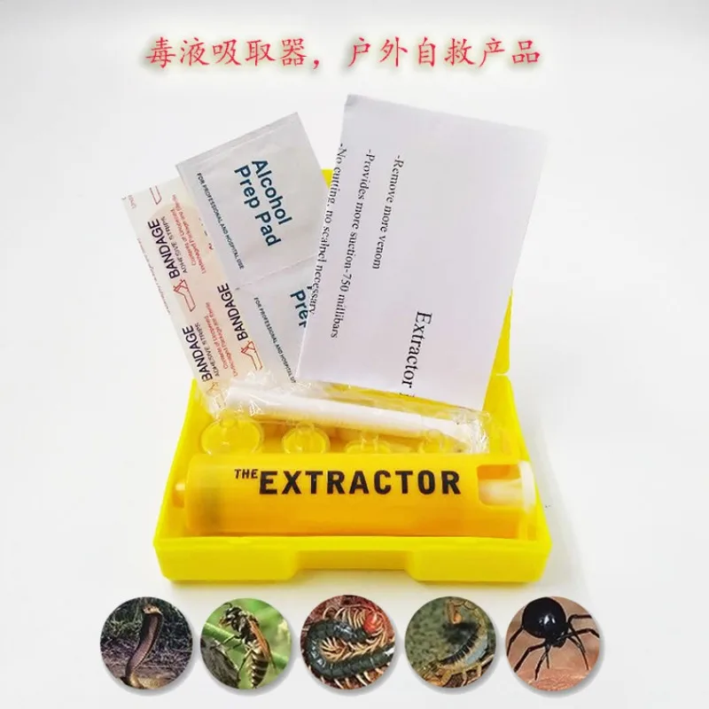 Outdoor Insect Snake Bite Vacuum Venom Extractor Wild Venomous Bee Bites Vacuum Detox Pump Survival Rescue Emergency First Aid