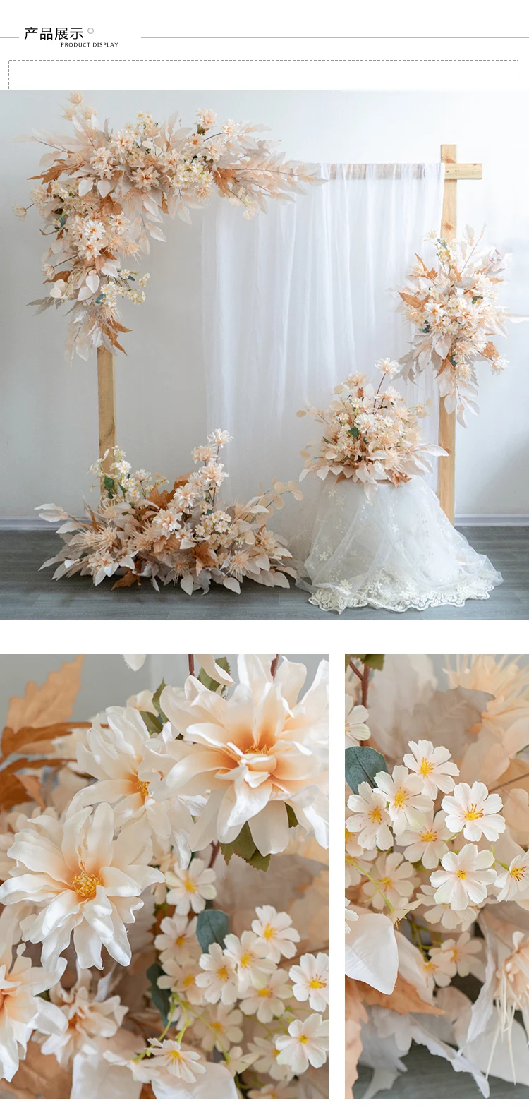 5D Lichtfarbe Champagner Künstliche Blumen Hochzeitsdekoration Hängende Hornblumenreihe Begrüßungshintergrund Requisiten Wegführung Blumen – Detail 3