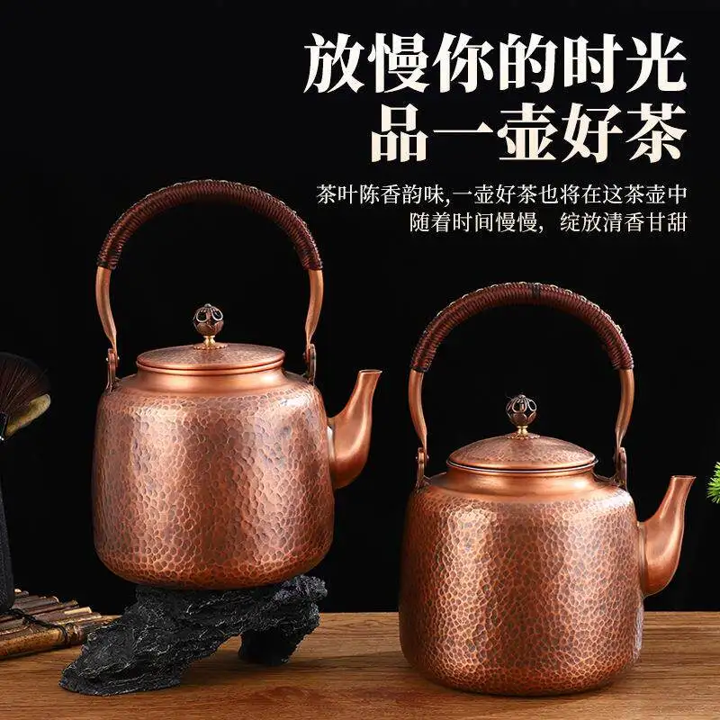 handmade Hammer strike pattern copper teapot thickened uncoated boiling kettle