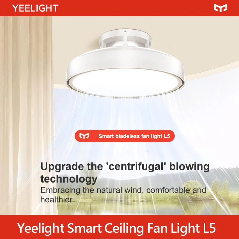 Yeelight Smart Leafless Fan Light Children's Room Bedroom Invisible Ceiling Main Bedroom Room Electric Fan Ceiling Fan Light
