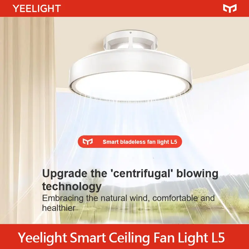 Yeelight smart leafless fan light children's room bedroom invisible ceiling main bedroom room electric fan ceiling fan light
