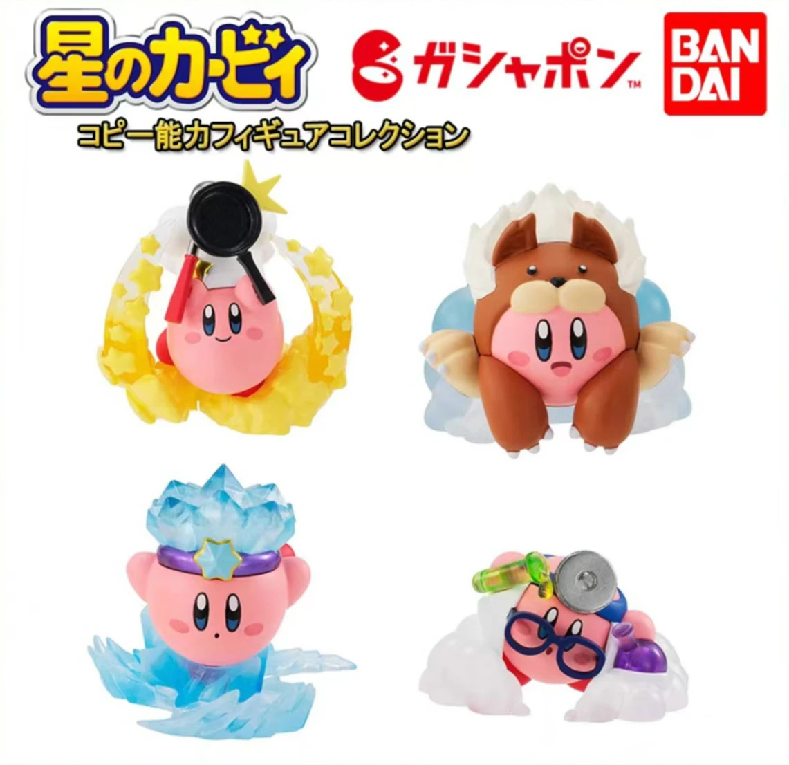 BANDAI Kirby Action Figures Model Copy Ability 01 Kirby Gashapon Ornament Kawaii Collect Ornaments Capsule Toys