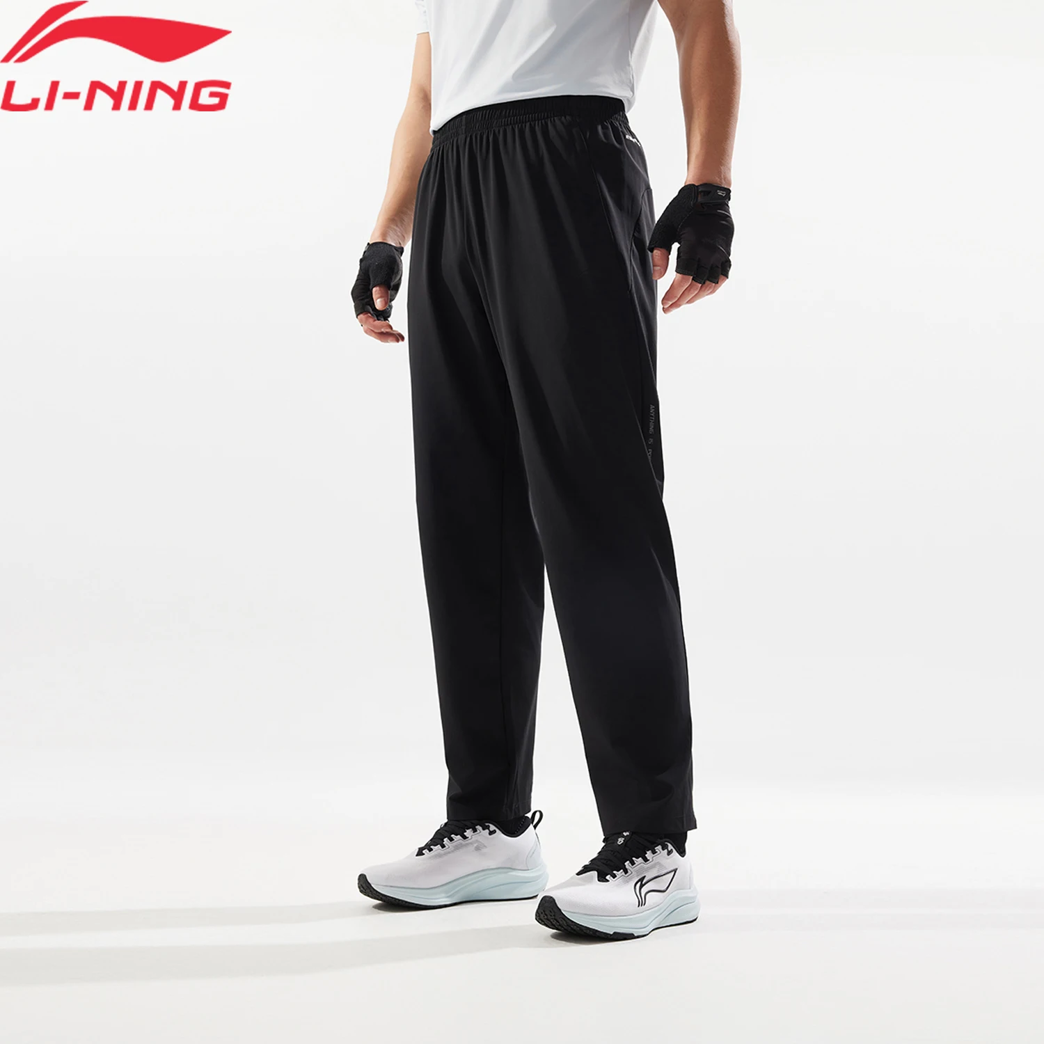 

Li-Ning Training Men Pants AT DRY AT DRY FREEZE 79%Nylon 21%Spandex Quick Dry AT._UV-50+ LiNing Fitness Knit Sweatpants AKYV025