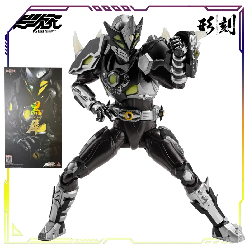 DEGENERATOR INDUSTRY Original SHAPE CARVING Series Armored Warrior Anime Action Figure Model Toys Model Ornaments Gifts for Boys