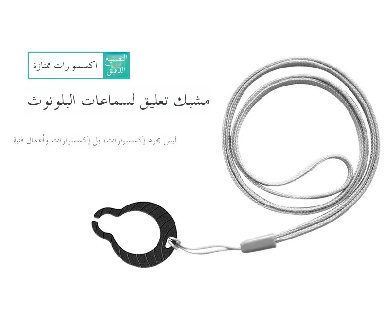 Bluetooth イヤホン シリコン イヤーフック フラットヘッド イヤープラグ イヤーカバー ソフトタッチ デジタル アクセサリー クールなスタイルの Bluetooth ヘッドセット用