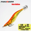 3.0 32OrangeGold
