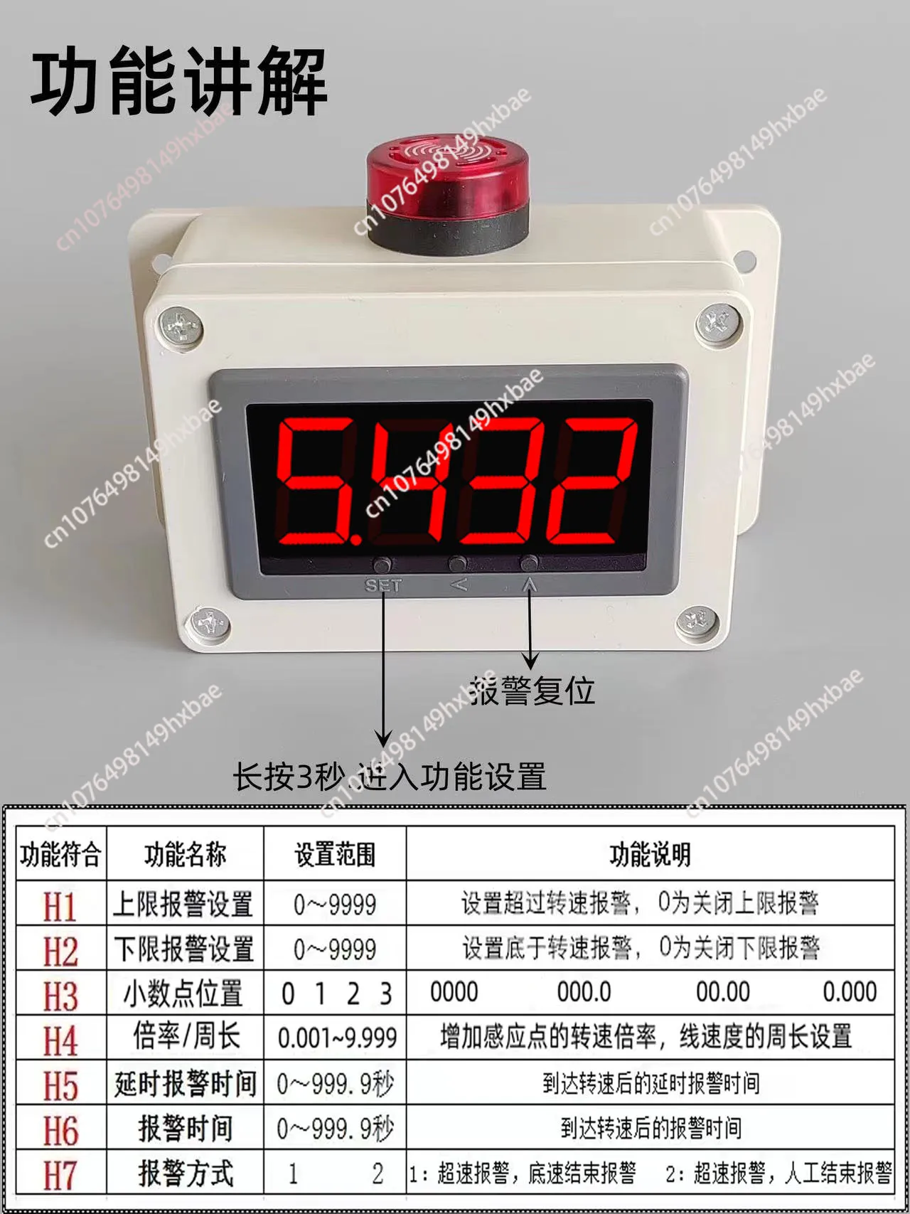 300ppr Digital Electronic Meter Counter Wheel Roll Length Measuring Meter Testing Equipment High quality Rotary Encoder
