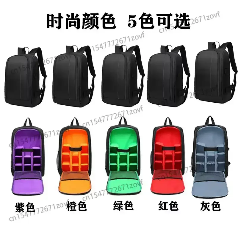 Large-Capacity Camera Backpack Oxford Fabric Video Digital Shoulder Case Photographer's Photo Bag