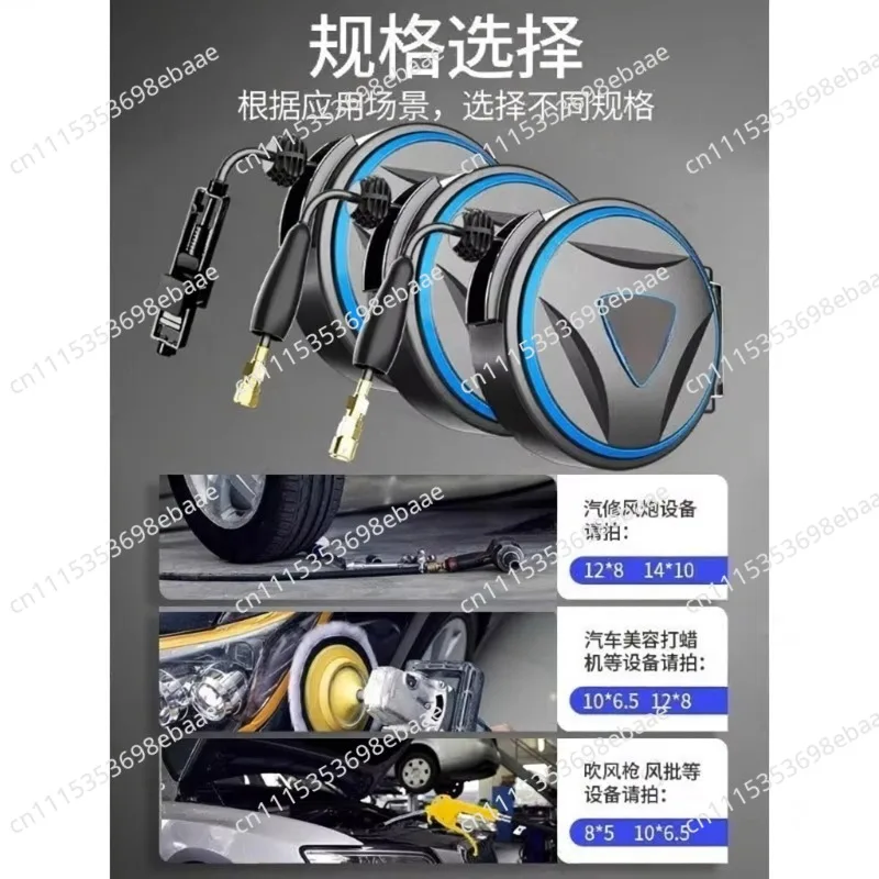 Wall Mount Portable Water Hose Reel 180 Degree for Car Wash Air Compressor Hose Pipe Rack Contraction Tool