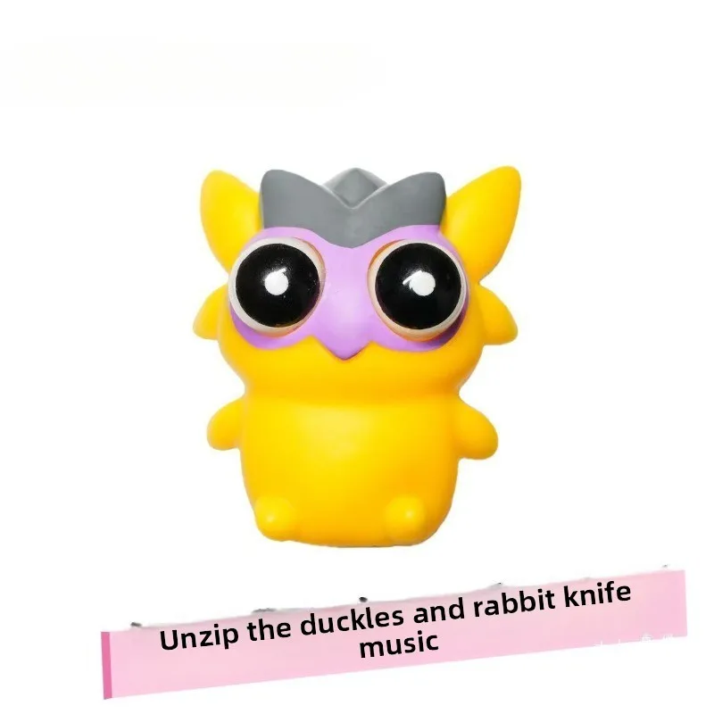

13cm/5.12in Cartoon Extract Pinch Music Gaze Eyed Animals Game Peripherals Kawaii Holiday Gifts Party Supplies Collectible Dolls