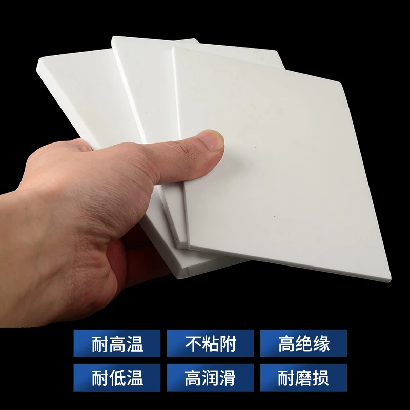 

1-5pcs PTFE Film Sheet High Temperature Resistant Plastic Board 0 3-20mm Thickness