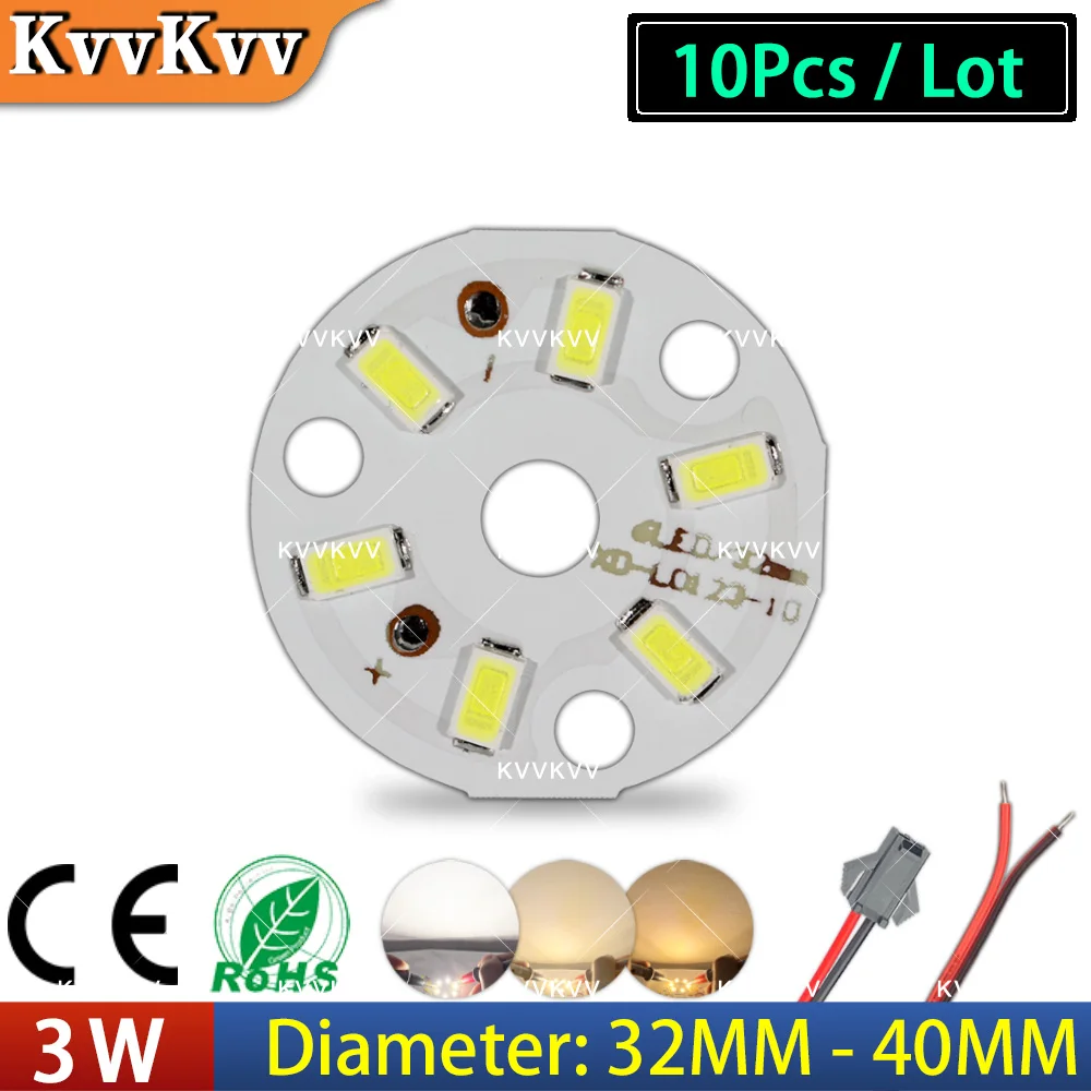 10Pcs 3W LED 32MM Light Board 40 Bulb Round 5730 Transformation Light Source SMD 2835 Lamp Bead For DIY Tile Wick Modified Bulb