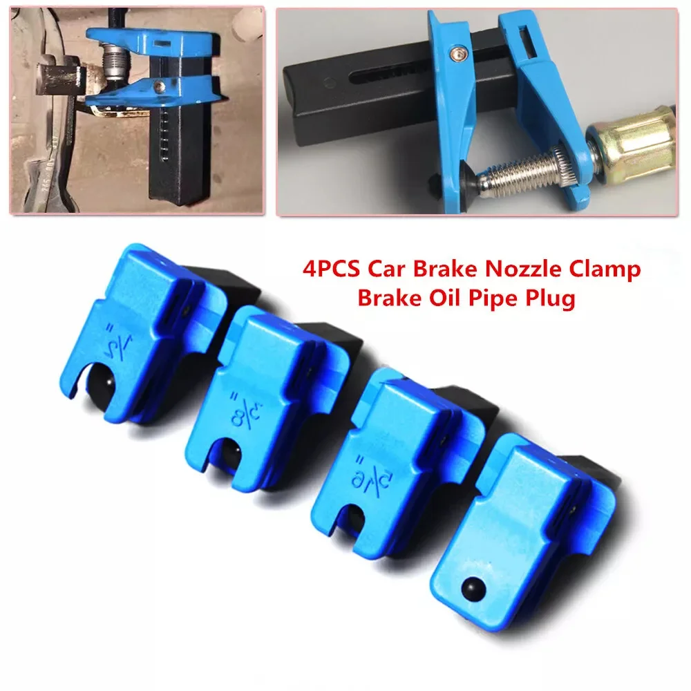 

4pcs Car Brake Oil Pipe Plug Automotive Brake Nozzle Clamp Oil Tool Brake Tubing To Prevent Oil Spills Accessories