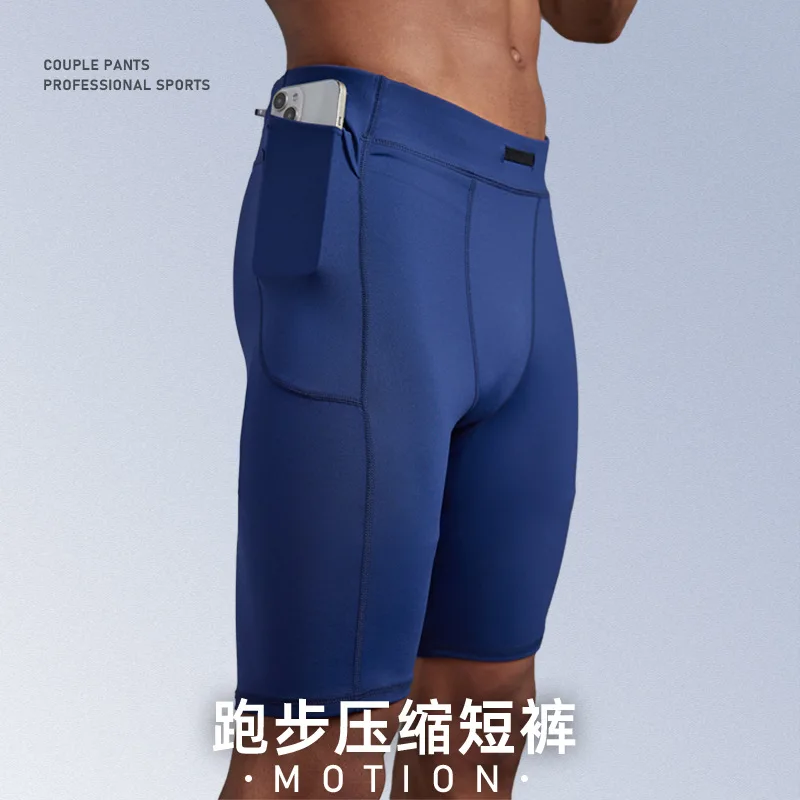 Men\'s Marathon Running Training Compression Shorts Quick Dry Sports Jogging Tights Fitnes Waist Belt Bag Shorts Sportwear Male