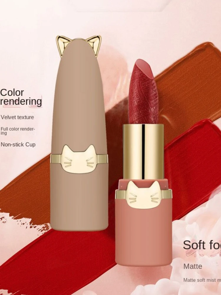 Pure Desire Lipstick Long Lasting and Does Not Fade No Stain on Cup Matte Lipstick