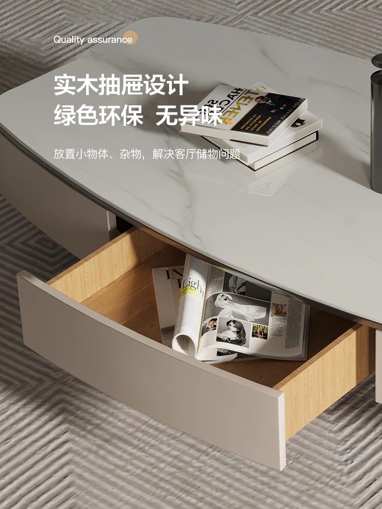 Modern Simple Living Room Light Luxury Rock Plate Tea Table Nordic Small Unit Cream Style Oval Tea Table