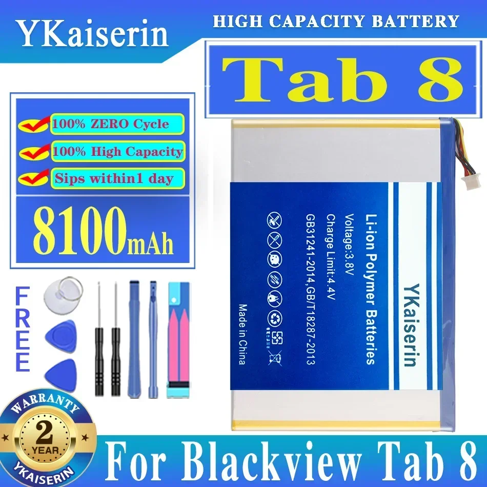 

Аккумулятор ykaisсеребрин 8100 мАч для Blackview Tab 8 Tab8 Batterij + номер отслеживания