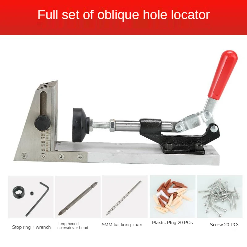 New Woodworking Angled Hole Locator Eye Punch Oblique Eye Tool Drilling Hole Locator Drill Bit Cover Heat Treatment