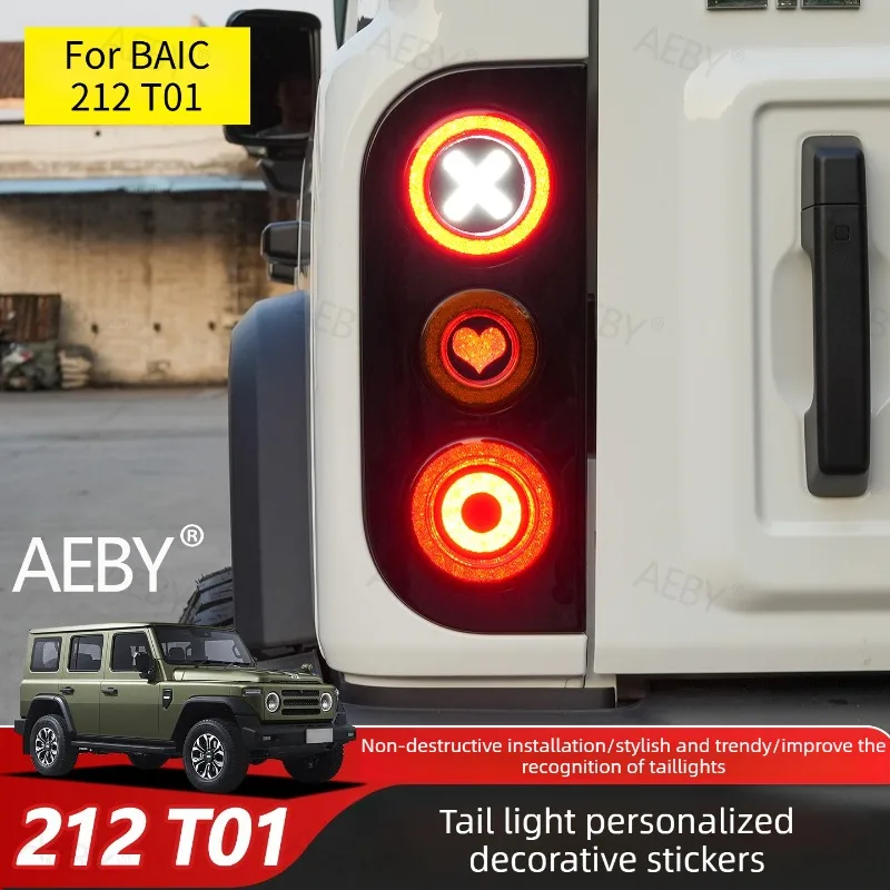 

Наклейка на задний фонарь BAIC 212 T01, наклейка на стоп-сигнал, персонализированные аксессуары для внедорожников, декоративная накладка на задний фонарь