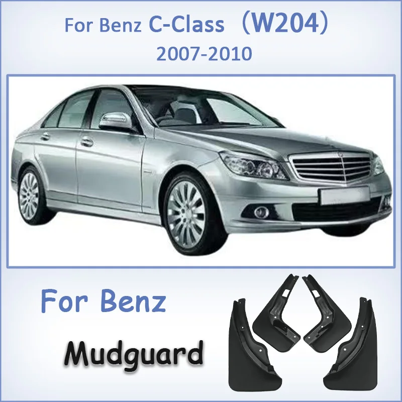 

For Mercedes Benz C Class W204 2007 2010 Car Splash Guards Fender Protector Mudguards Front Rear Fender Accessories Kit