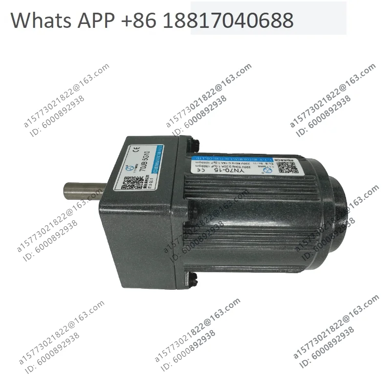 VTV micro-special single-phase 220V AC, speed regulating motor YN70-15-20-30/707.5G10 20G10