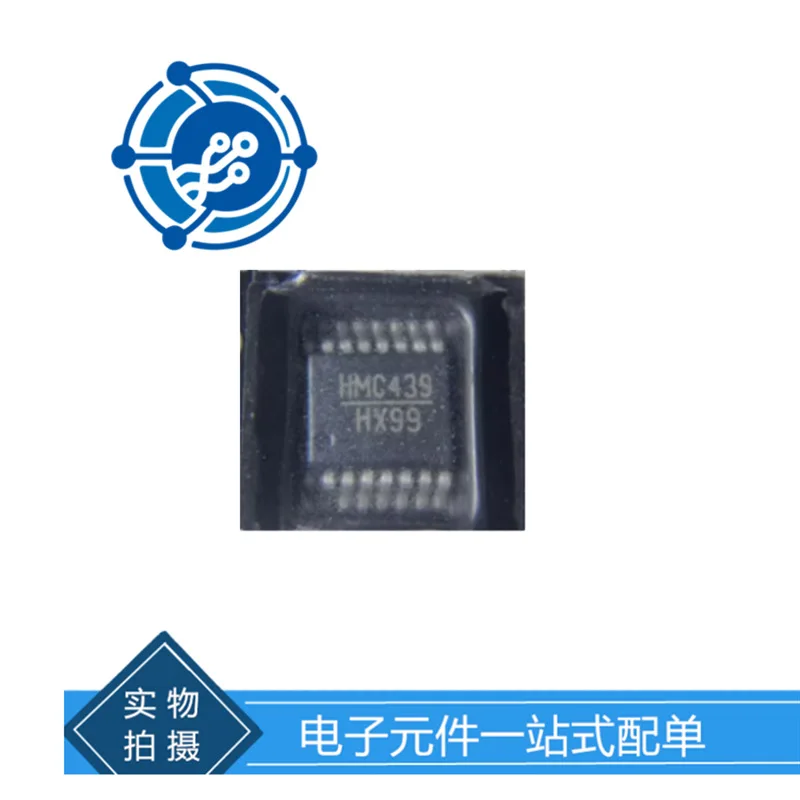 HMC439QS16GETR QSOP-16 electronic components with a single original spot RF detector
