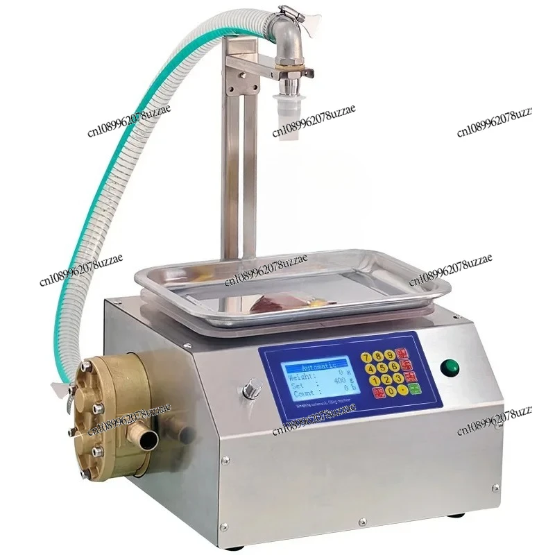

L15 Viscous Liquid Automatic Weighing and Filling Machine Honey Edible Oil Sesame Paste Automatic Packaging and Canning Machine