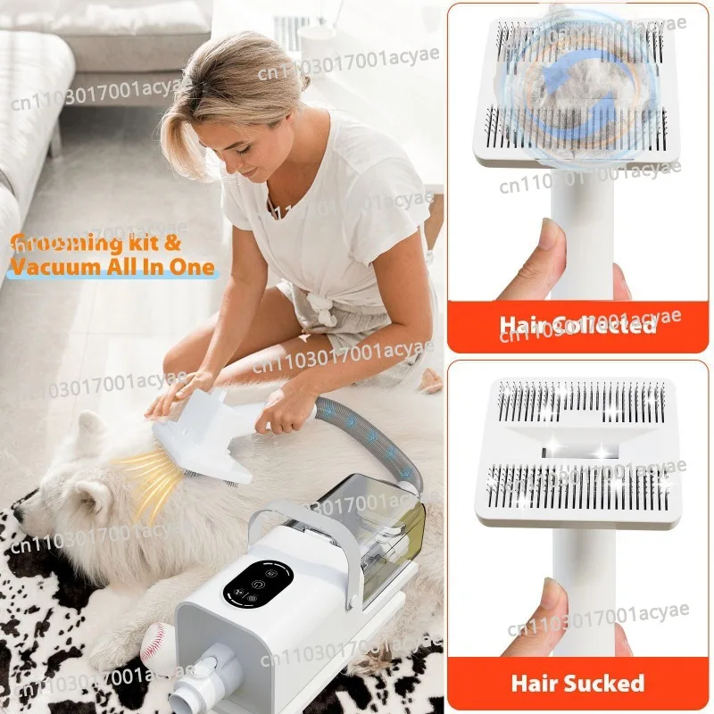 Multifunctional pet hair combing and blowing machine