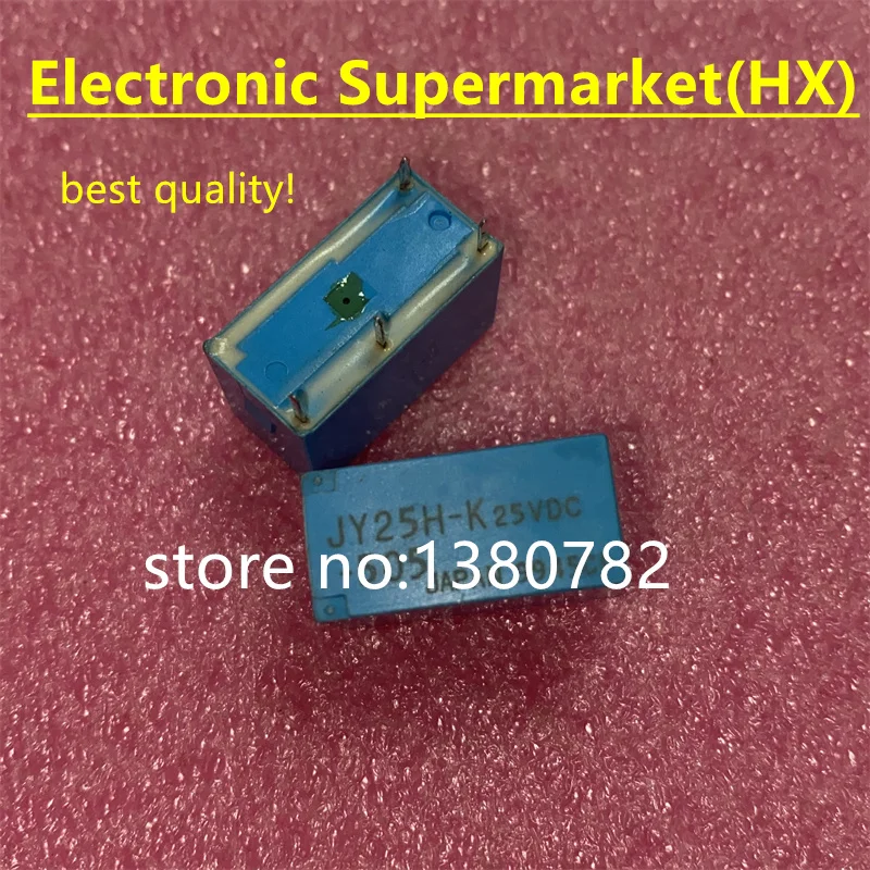 

Free Shipping 10pcs-50pcs JY25H-K-505 Relay 25V DC25V 5A In stcok!