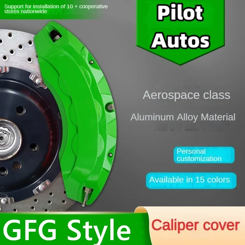 Для стильного алюминиевого автомобильного тормозного суппорта Gfg