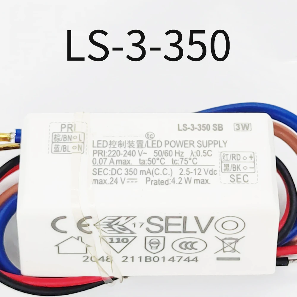 LED POWER SUPPLY LS-3-300SB LS-3-350SB LS-3-500SI EBP003C0500SS LS-3-700SB EBP003C0700SS SH-3-700 For Eaglerise Driver