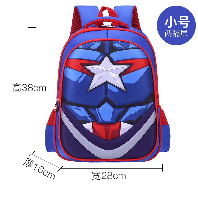 Captain America Batman School Bag Superhero Boys Backpack Iron Man Spiderman Student  Backpack For Boys Gift