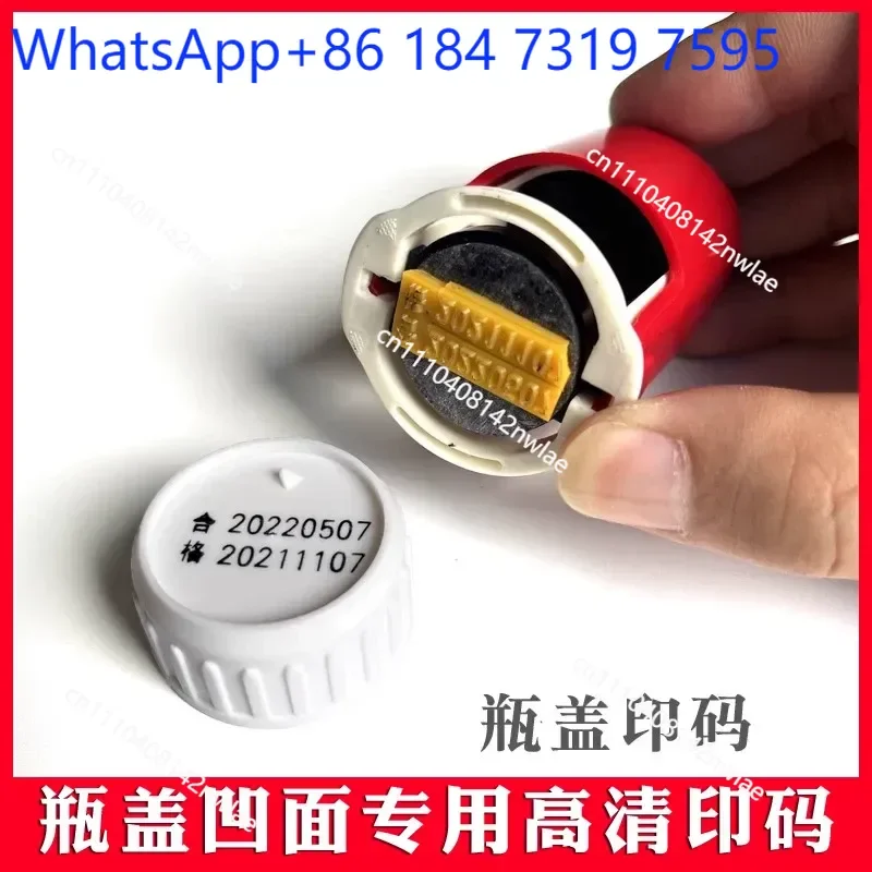 HD Inkjet Printer for Bottle Cap Can Bottom Packaging Bag Date Code Printing Machine Seal Coding Device