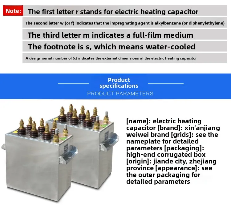 RFM32 0.75-1000 -1S intermediate frequency furnace water cooling, electric heating