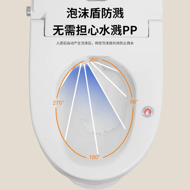 Induction Flip Smart Toilet Electric Heating Automatic Flush Cleaning Wall-mounted Stainless Steel