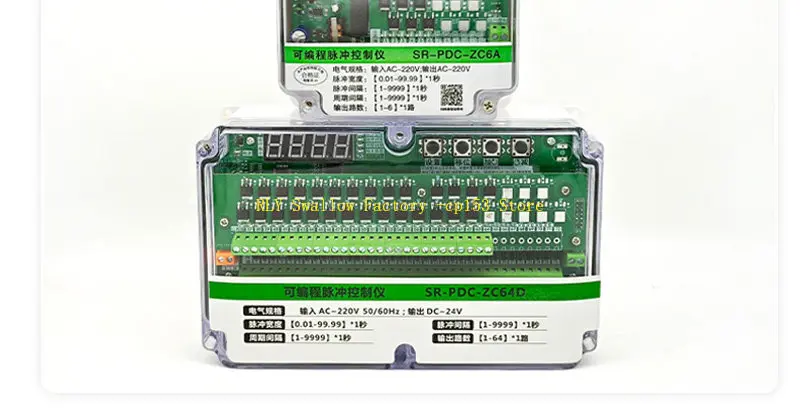 Dust collector  electromagnetic pulse valve pulse controller controller programmable DC24V board  485 communication