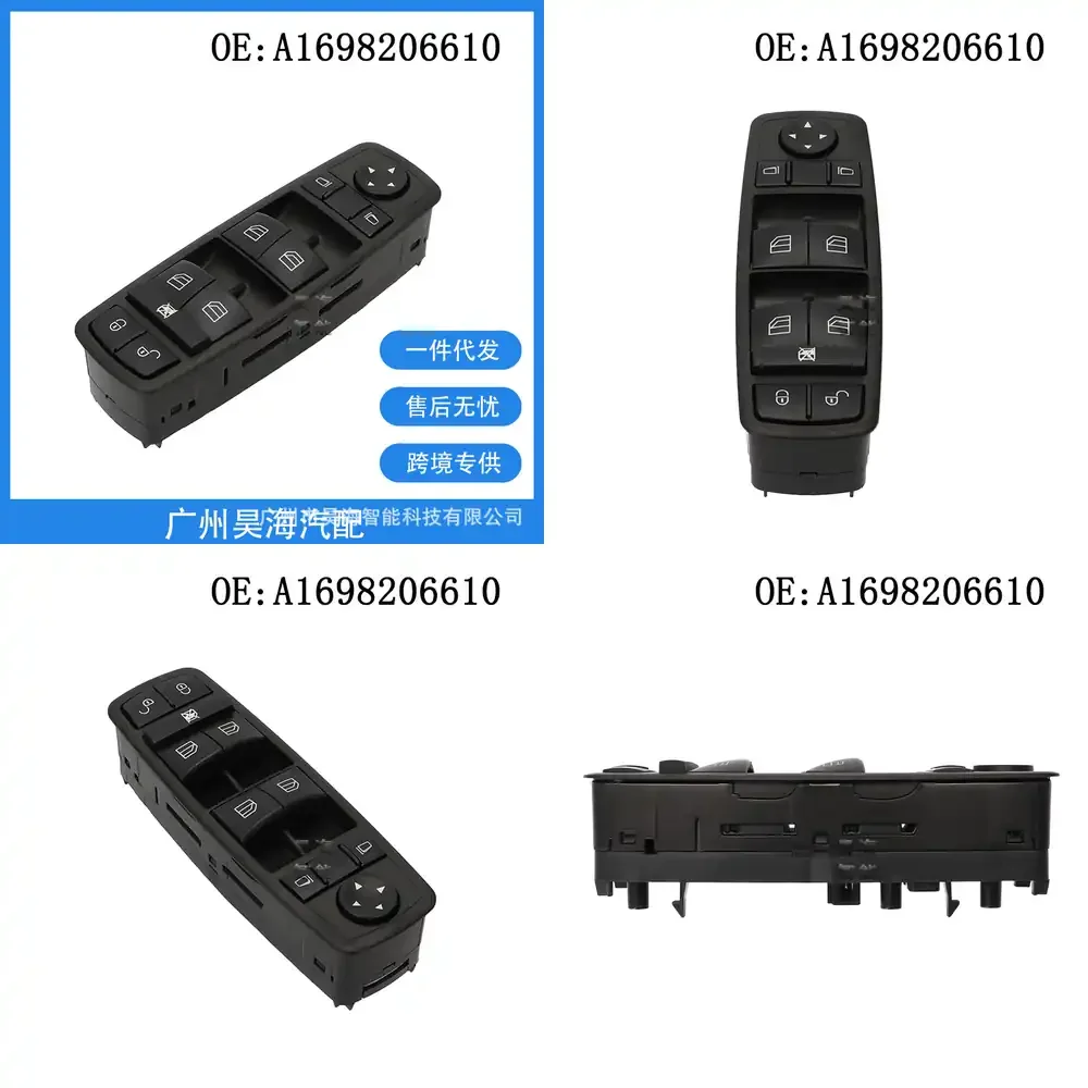 

Glass Power Window Switch for Mercedes Benz W245 W169 X164 W164 Car Accessories Auto Parts Replacement Switch for Power