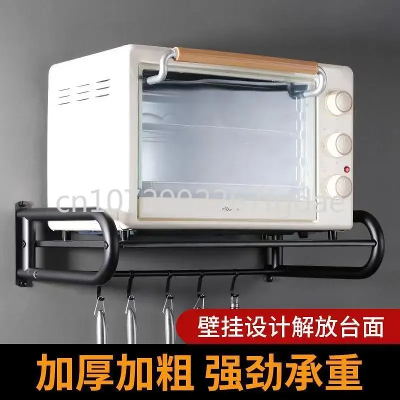 

Stainless Steel Kitchen Microwave Stove Rack, Wall Mounted Stove Pot Rack, Multifunctional Storage Rack