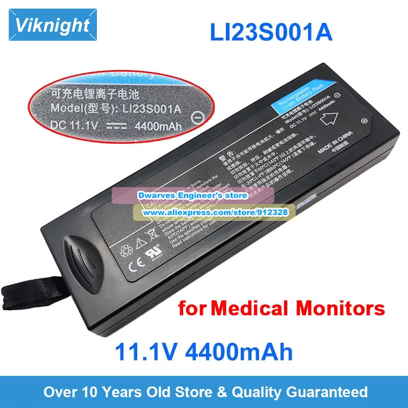 New 11.1V 4400mAh Medical Battery LI23S001A for VS-800 VS-900 WATO EX-50 EX-55 EX-60 EX-65 PM7000 PM8000 PM9000 IPM-980