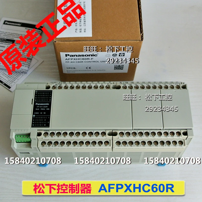 

Контроллер Panasonic AFPXHC60R, релейный выход Panasonic, новый оригинальный