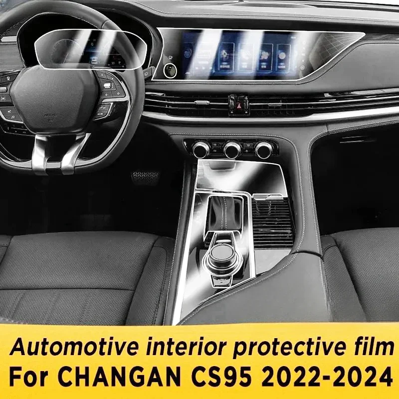 For CHANGAN CS95 2022-2024 Car Accessories Car Door Center Console Media Dashboard Navigation TPU Anti-scratch Protector Film