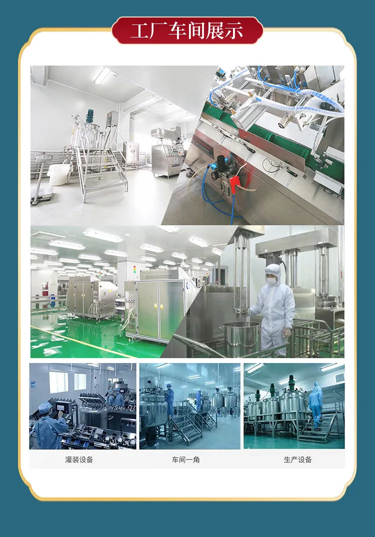 โลชั่นบำรุงผิวกายอินโดนีเซีย ไบรท์เทนนิ่ง บอดี้ โลชั่น มอยส์เจอร์ไรซิ่ง บอดี้ โลชั่น