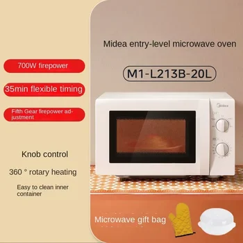 Midea 내장형 전자 레인지, 가정용, 소형 및 다기능, 기계식 회전 손잡이, 220V