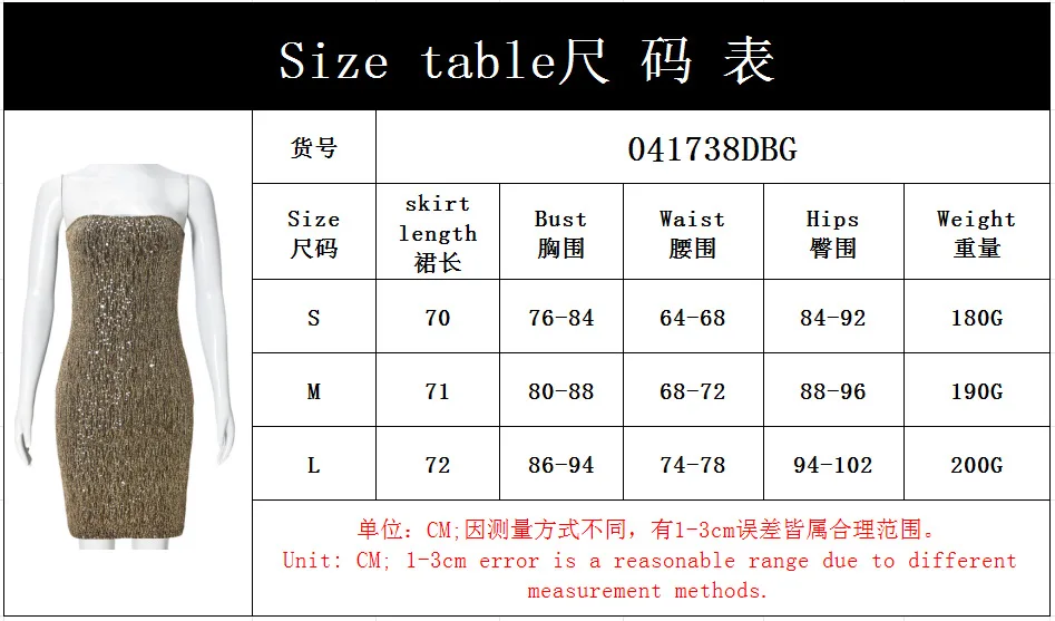 SKMY 2026 Nuovo Prodotto Estivo Abito Corto Senza Spalline con Paillettes a Contrasto Colore e Inserti per Donna, Ideale per Feste e Clubwear