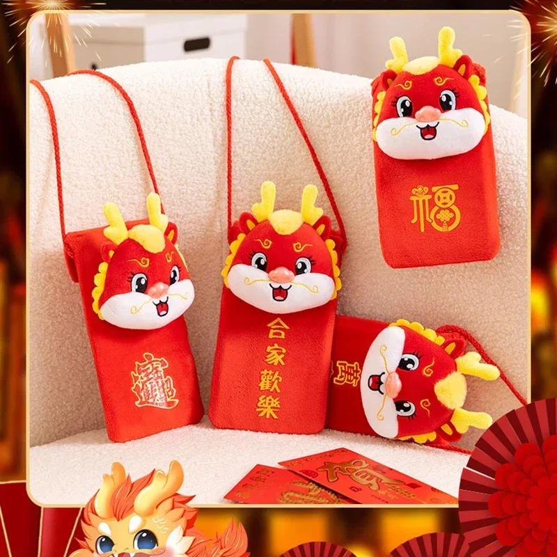 Dragon Year Plush Red Envelopes 2024 Chinese New Year Gift Bag Money Bags Hong Bao Creative Spring Festival Dragon Crossbody Bag