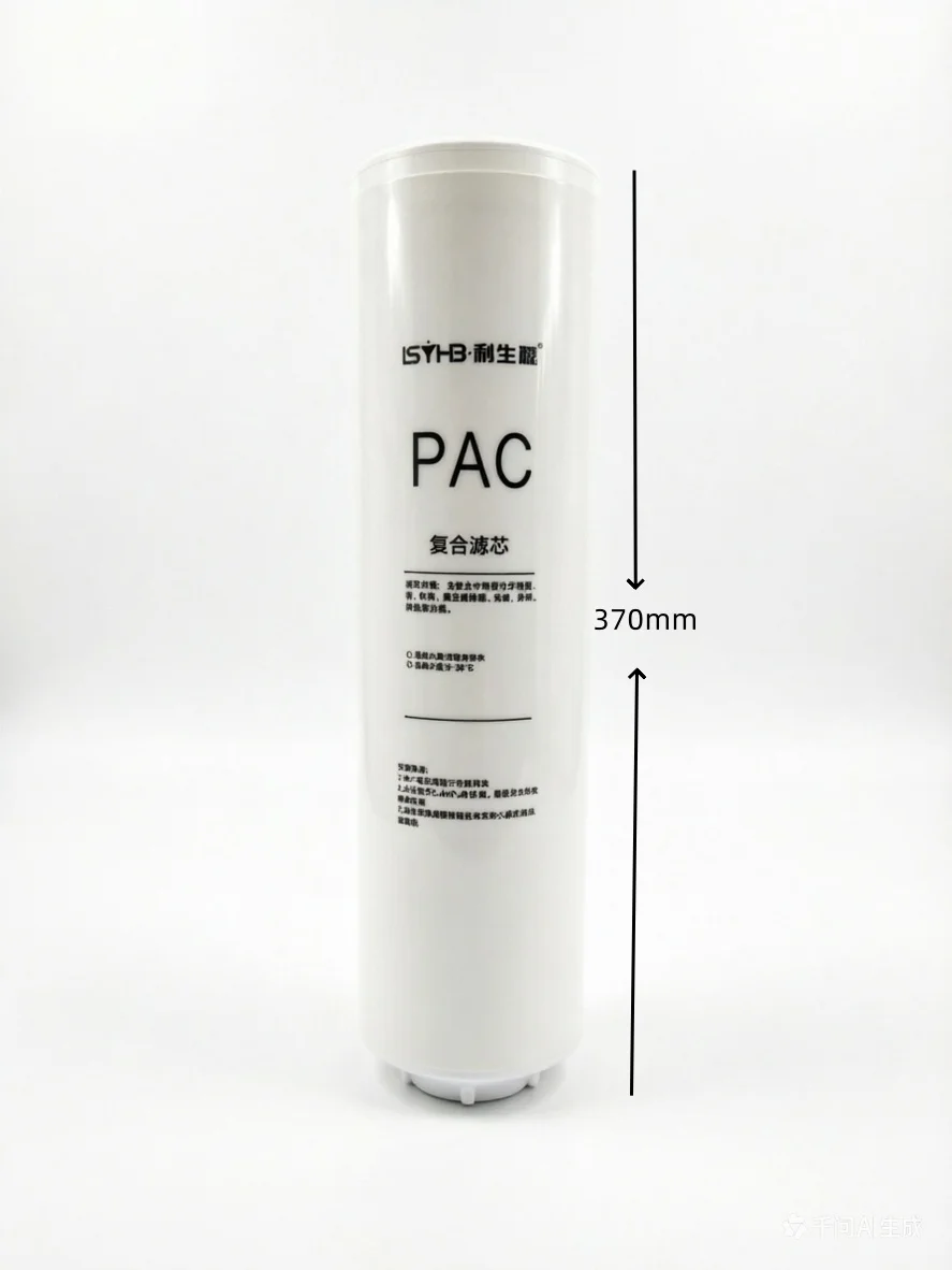 

800G Water Purifier Filter Equipment 4PCS PAC+2PCS RO